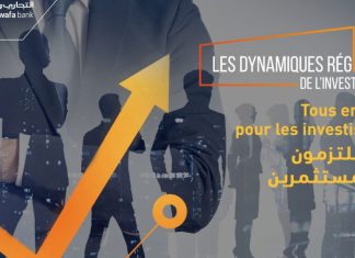 Attijariwafa bank lance les dynamiques régionales de l’investissement