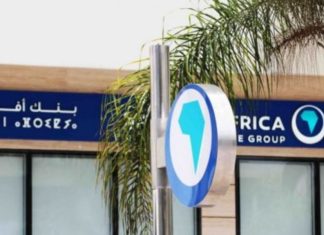 Sécurité des données: Bank Of Africa obtient la certification PCI DSS