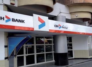 CIH Bank: émission d’un emprunt obligataire subordonné