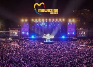 Mawazine: les dates de la 20e édition dévoilées