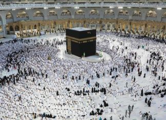 Pèlerinage. L’OMS partage ses recommandations avec les voyageurs