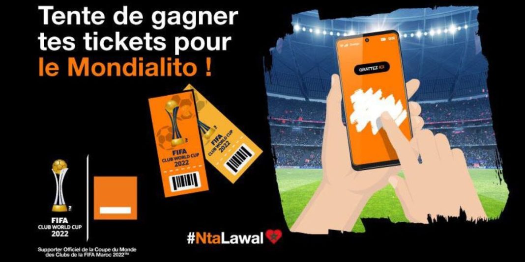 Orange Mondialito