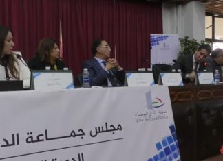 Casablanca. La mairie sévit contre la prolifération des ordures résiduelles