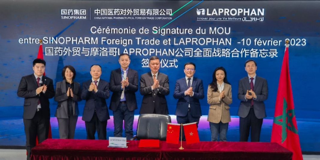 Sinopharm Laprophan