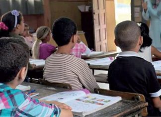 Appui à l’éducation. La Banque mondiale accorde au Maroc 250 M$ supplémentaires