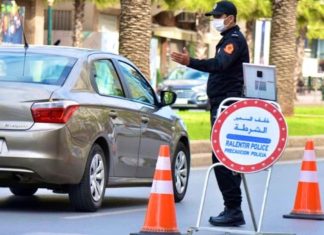 État d’urgence sanitaire. Qu’en est-il maintenant ?