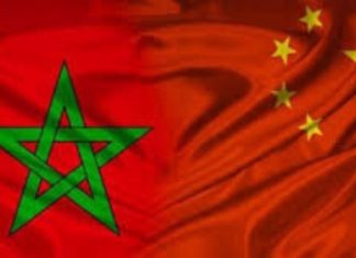 Maroc–Chine : Fès-Meknès renforce ses partenariats économiques et industriels
