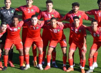 Mondial U17 : le Maroc dans le groupe A