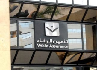 Wafa Assurance : le CA consolidé progresse de 10,8% au premier semestre