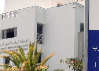ADM: plus de 4 milliards de dirhams d’investissements en 2025