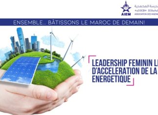 L’AIEM organise la 4e rencontre annuelle des femmes ingénieurs