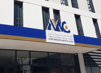 Marché financier. L’AMMC veut renforcer sa supervision « digitale »