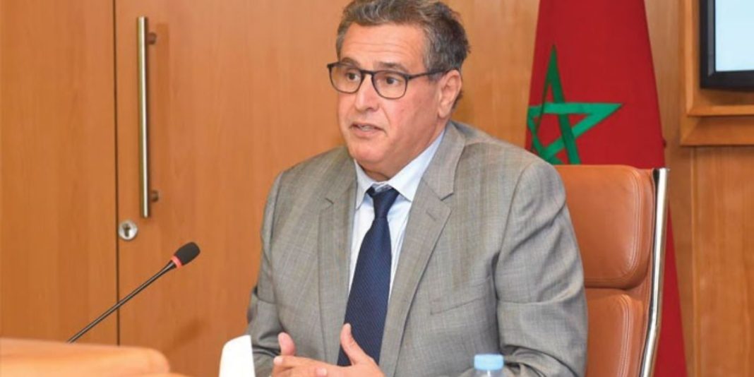 Akhannouch Awrach