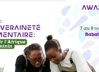 AllAfrica Continental Leadership Award. 2 Marocaines parmi les stars de l’édition 2023