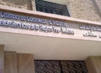 Chambre de commerce, d’industrie et de services Fès-Meknès. Qui sera le prochain président?