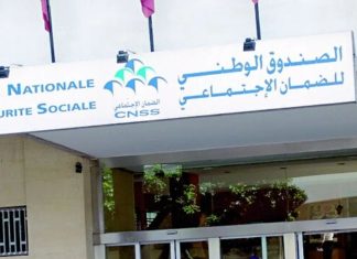 Travailleurs Non-Salariés. La CNSS annonce une bonne nouvelle