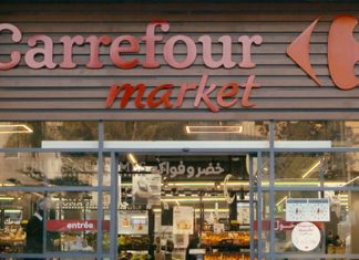 Fipar Holding obtient le feu vert du gouvernement pour entrer au capital de Retail Holding