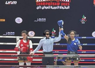 Muay Thai. Le Maroc remporte le Championnat arabe