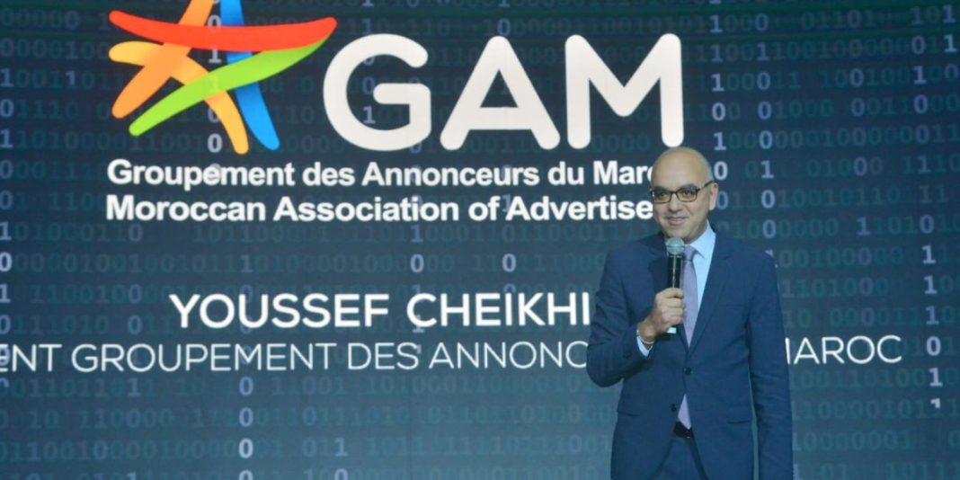 Cheikhi ADS 2023