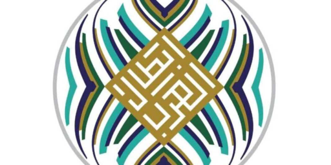 Coupe du Roi Salmane des clubs