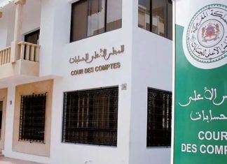 Foncier de l’État affecté aux ministères. Une gestion brouillonne, selon la Cour des comptes