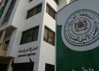 La Cour des comptes livre son rapport annuel 2023-2024