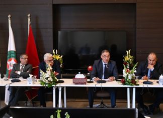FRMF. Constitution d’une Commission technique de l’arbitrage