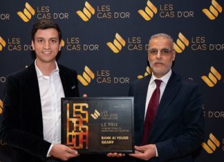 Marketing automation. Gear9 et Bank Al Yousr sacrés aux « Mobiles d’or »