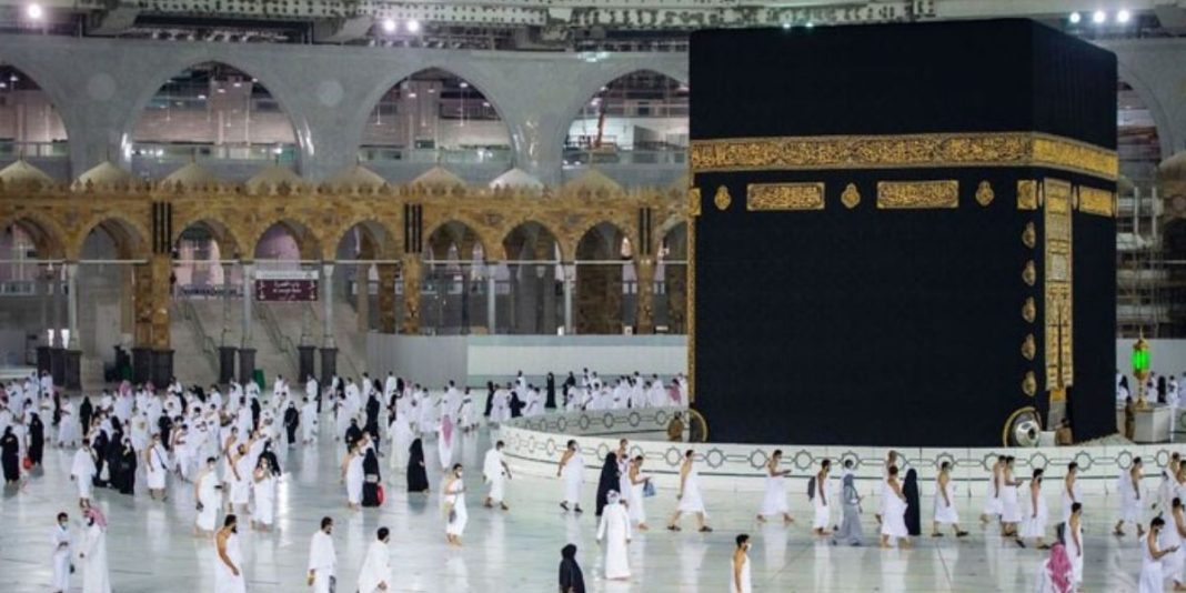Hajj 2024