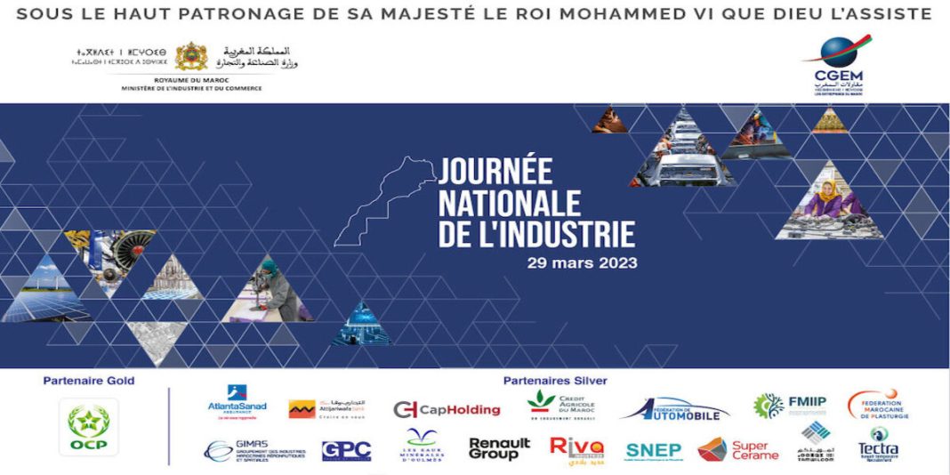 Journee-nationale-de-lindustrie-sans-lieu