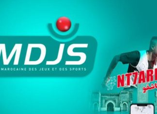 ADS. « Nt7arko w Nktachfo » by MDJS élue meilleure campagne phygitale