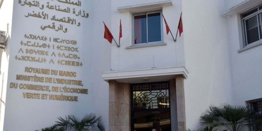 MIC Maroc