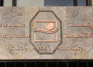 Tuberculose. Le ministère de la Santé lance le projet « E-learning TB »