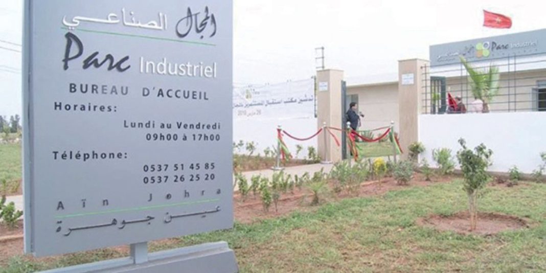 Parc industriel ain johra