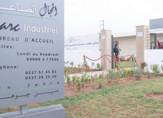 Parc Industriel Aïn Johra. Les 38 hectares d’extension inaugurées
