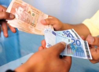 Transferts des MRE: plus de 46,3 MMDH à fin mai