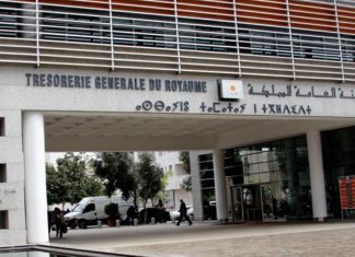 Trésor. La dette attendue à plus de 1.000 MMDH en 2023