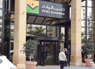 Wafa Assurance: une performance solide malgré les défis du marché