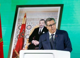 Climat des affaires. Les contours de la nouvelle feuille de route stratégique