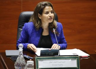 Innovation et entrepreneuriat vert: Leila Benali et l’UM6P scellent un partenariat