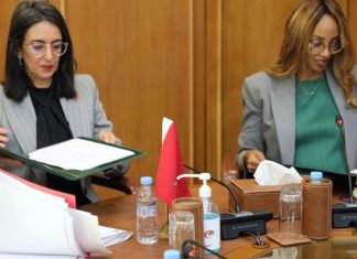 Maroc-Africa Finance Corporation. Un mémorandum d’entente pour renforcer la coopération