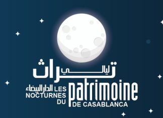 Les Nocturnes du Patrimoine de Casablanca reviennent dans une nouvelle édition
