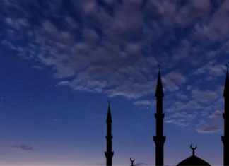 Officiel: Le mois sacré débute jeudi 23 mars au Maroc