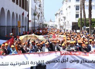 Fête du travail. L’amélioration du pouvoir d’achat, le leitmotiv des syndicats