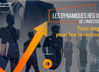 Attijariwafa bank. Clôture des Dynamiques Régionales de l’Investissement