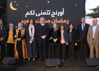Fondation Orange. 23 ans et plus que jamais énergique !