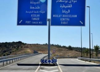Autoroute Rabat-Moulay Bousselham. ADM informe de travaux