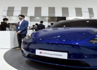 Lithium. LG Energy Solution signe un accord pour s’approvisionner au Maroc