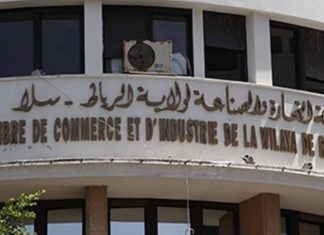 Rabat-Salé-Kénitra. Un accord pour se rapprocher du milieu d’affaires congolais