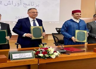 Awrach 2. Quatre conventions signées pour la mise en œuvre